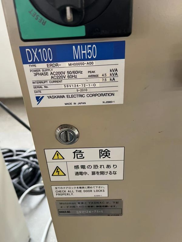 MH50 Использованные роботы YASKAWA ±0,07 мм Повторяемость для удаления и резки материалов