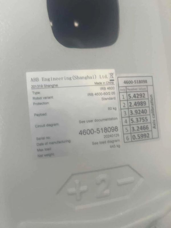 НОВАЯ АББ IRB6700 M2004 200/2.60 Прессовая обработка, Палетная обработка, Загрузка деталей, Обработка, Обработка деталей, Измерения,