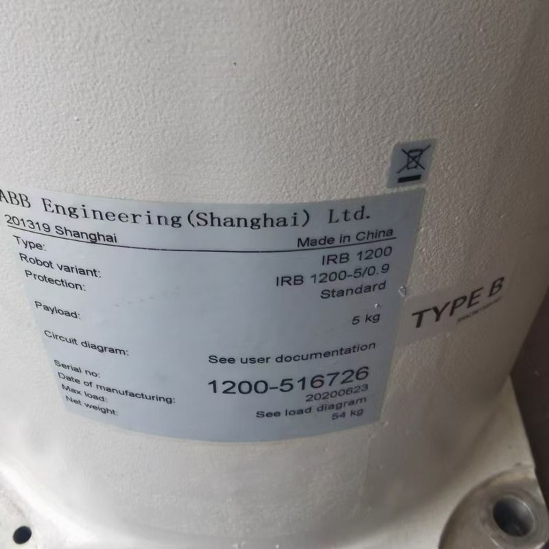 ABB IRB 1200 (5/0.9) Робот для обработки деталей, полировки, измерения, сборки деталей